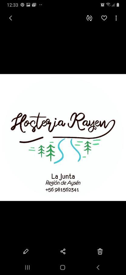 Hosteria Rayen Ла-Хунта Экстерьер фото